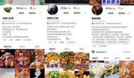 爆料食品的口播视频怎么做,口播视频深度解析