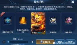 猴子返场最新爆料视频大全,精彩瞬间尽收眼底