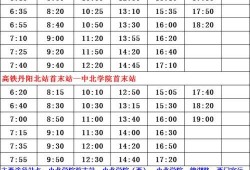 明星大事件爆料名单最新,明星大事件爆料名单最新揭晓！