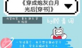 娱乐圈真人cp爆料是什么,揭秘明星背后的情感纠葛