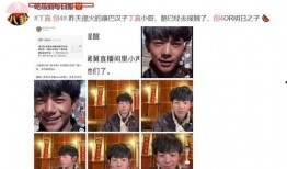 酷哥爆料后续视频下载,揭秘视频背后的惊人真相