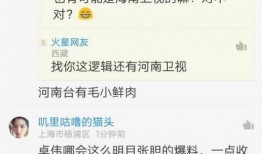 娱乐资讯爆料内容,明星恋情、新剧动态大揭秘！