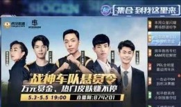 江湖探长爆料视频大全最新,最新爆料视频大全深度解析