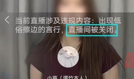 谭竹最新爆料消息,揭秘娱乐圈惊人内幕