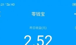 爆料提现规则最新消息,提现规则大变动，速看！